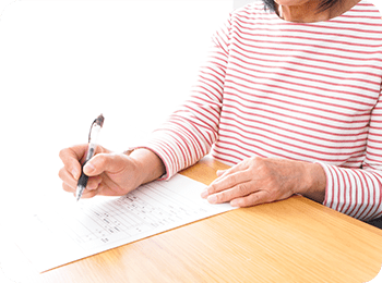 役所等の各種手続き付き添い